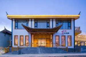 Yueyangli Garden Hotel - 白沙