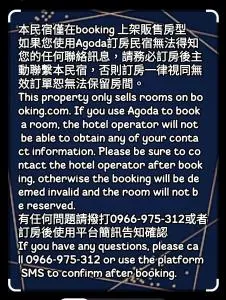 東港大鵬灣海豚城堡 - 林边乡