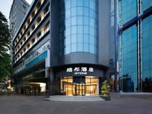 桔作酒店 大卫城郑州人民医院地铁站店 - Jicheng