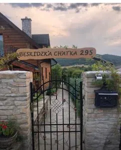 Beskidzka Chatka - Hańczowa