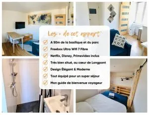 50m Basilique et Magnifique Parc de Lormoy - 布瓦城