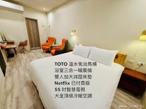 芊禹民宿 - 走路就到鐵花村-微光集-觀光夜市 - 新開幕 - - Taitung City