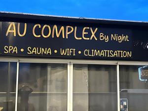 Hotels Au Complex By Supreme : photos des chambres