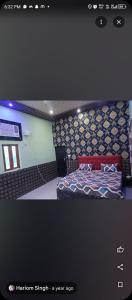 Dhara Ji Guest House