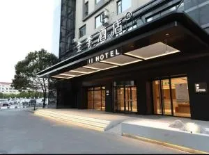 All Seasons Hotel - Dongxing