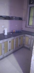 श्री जी निकुंज