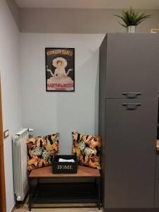 La Corte di Peretola