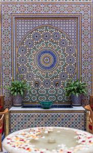 Riad Mazar