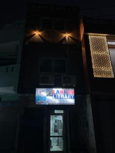 Lari Guest House