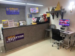 The Great @Patong Hotel