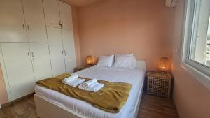 STAY Velvet Apartment