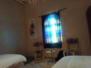 Trésors des Ancêtres