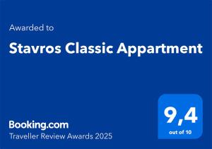 Stavros Classic Appartment
