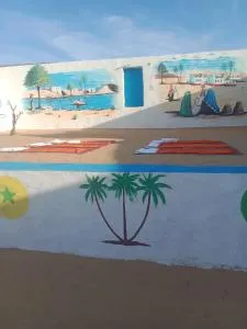 بيت شمس - Wâdi Kûki