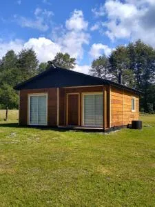 Cabaña San Agustín - 孔吉利奥