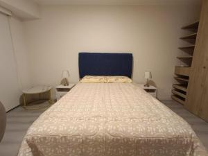 Departamento de Estreno