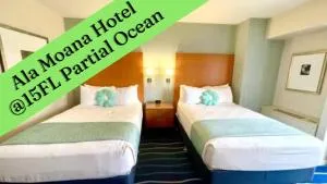 Ala Moana Hotel 15th FL R1 2DoubleBeds 4Person - Kaneohe