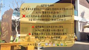 Red brick 642 B&B - Strutture non classificate a Puli