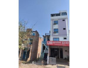 UR Home Stay, Varanasi