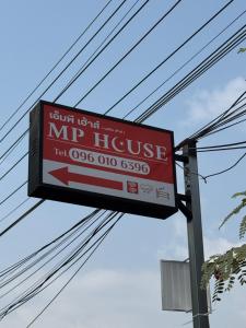 MP House