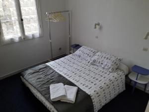 Hotels Hotel Belle Meuniere : photos des chambres