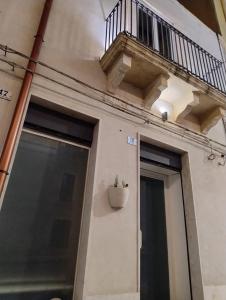 Square House Casa Vacanze