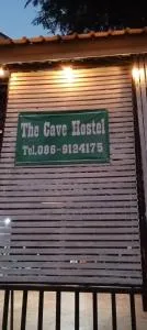 Monkeaw Hostel - Mae On