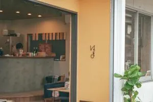 Public House はま - Hōjō