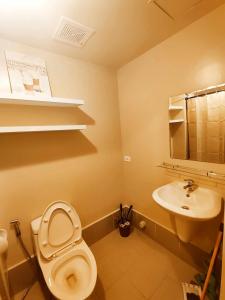 1214 Tower 4 Avida Atria Iloilo Comfy Cozy Central Studio Unit