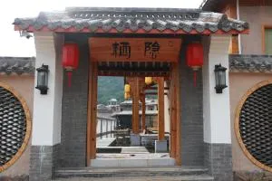 Dreamland guesthouse-puzhehei - Luoping