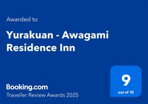 Yurakuan - Awagami Residence Inn