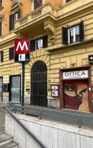 Saint Peter & Giulio Cesare