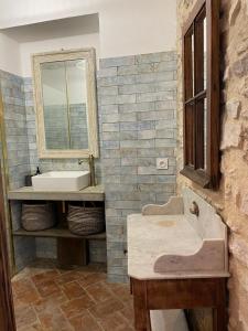 Appartements Riverside flat between Isle sur la Sorgue & Gordes : photos des chambres