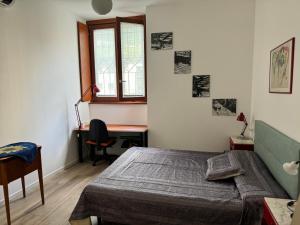 Appartamento Bernina