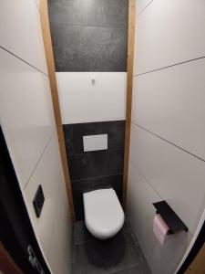 Residence La Vanoise - Appartement chaleureux ski aux pieds