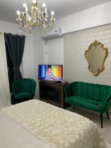 Slatina RECEA RESIDENCE