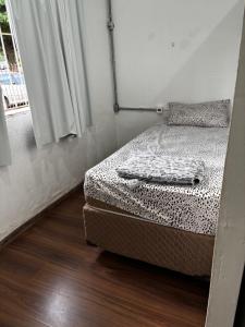 Cantinho perto Unicamp