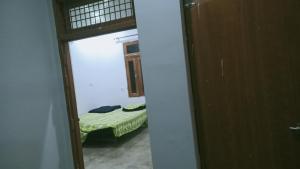 House Stay