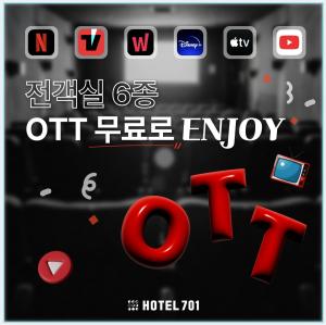 HOTEL701 Masan