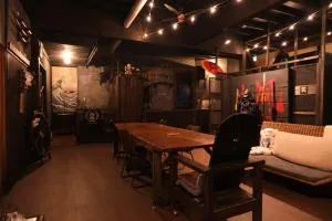 旅の途中 - Mifune