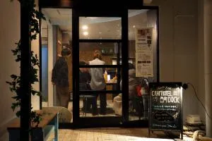 Crafthotel 西町Dock - Fujieda