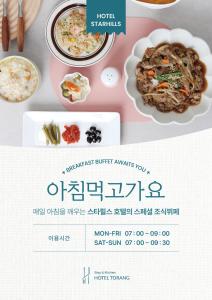 Phòng Tiêu Chuẩn Giường Đôi (Standard Double Room)