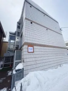Tao House 地下鉄から徒歩約30秒 札幌大通すすきの駅直通 空港や小樽行高速バス有 - Okadamachō