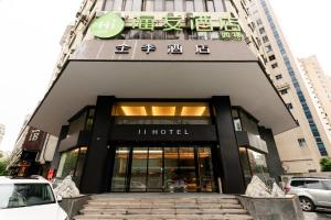 JI Hotel (Shanghai People's Square Middle Fujian Road) - Hotel 3 stelle a Shanghai