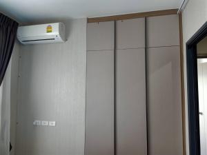 IDEO Wat Thaphra Bangkok Yai