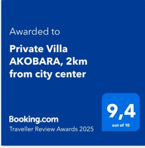 Private Villa AKOBARA, 2km from city center