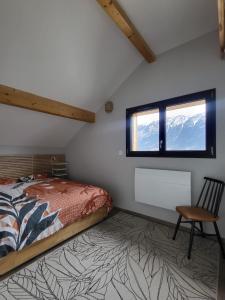 Chalets Chalet de montagne, Piscine avec vue et bain nordique : photos des chambres