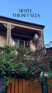 Hotel "Tbilisi Tales" in the heart of the Old City