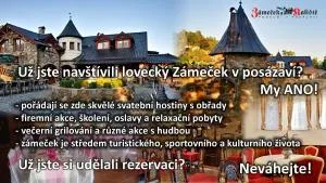 卡利斯特庄园酒店  - Stadtel