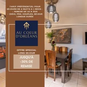 Le Gentleman - 奥利韦